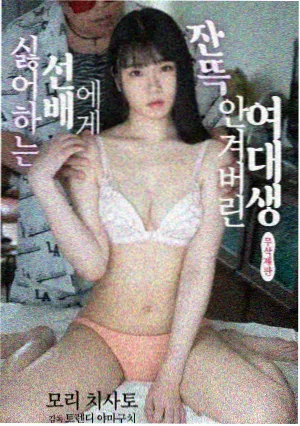 琉璃电视剧完整版播放 第56集